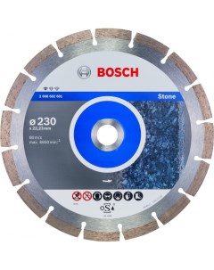 Алмазный диск 2 608 602 601 Bosch