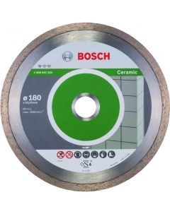 Оснастка для электроинструмента 180х22 мм Standard for Ceramic 2608602204 Bosch