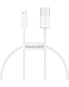 Кабель CALYS C02 Superior Series Fast Charging Data Cable USB to Lightning 2 4A 2m White Superior Se Baseus