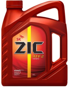 Трансмиссионное масло ATF 2 162623 Zic