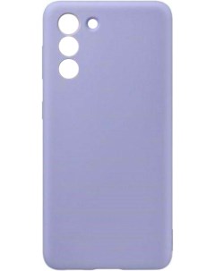 Чехол для телефона Liberty для Samsung Galaxy S21 лавандовый 40 616 Atomic