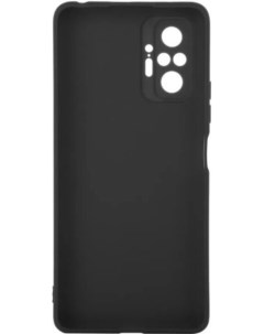Чехол для телефона Fresh для Xiaomi Redmi Note 10 Pro черный 40 565 Atomic