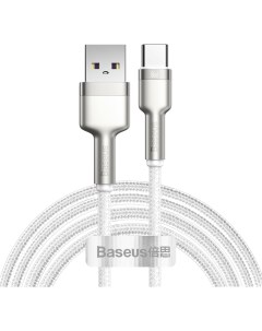 Кабель Cafule Series Metal Data Cable USB to Type C 66W 2m White CAKF000202 Baseus