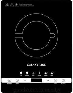Настольная плита Line GL3030 Galaxy