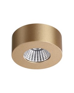 Потолочный светильник 4284/7CL (7Вт, 3000К, IP20, LED) золотой Odeon light