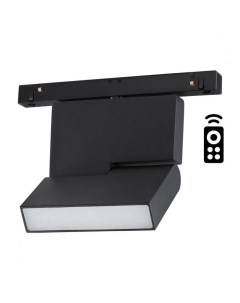 Светильник трековый  FLUM 358626 (10Вт, 3000-6500К, IP20, LED) черный Novotech