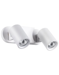 Светильник наст.-пот. (спот) GUSTO 370651 (2*50Вт, GU10, IP20) белый Novotech