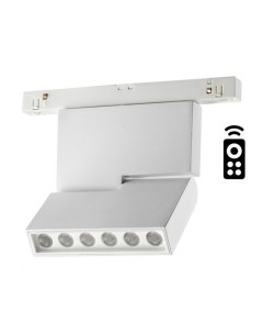 Светильник трековый  FLUM 358627 (12Вт, 3000-6500К, IP20, LED) белый Novotech