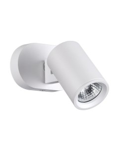 Светильник наст.-пот. (спот) GUSTO 370650 (1*50Вт, GU10, IP20) белый Novotech