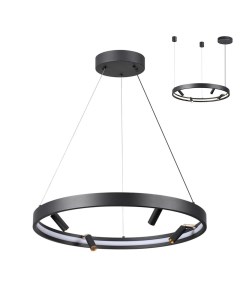 Светильник подвесной FONDA 4317/58L (45Вт+25Вт, 3000-6000К, IP20, LED) черный Odeon light