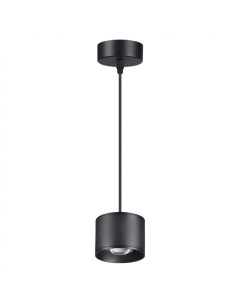 Светильник подвесной PATERA 358656 (12Вт, 4000К, IP20, LED) черный Novotech