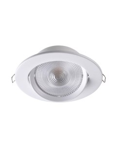 Светильник точ. STERN 357999 (15Вт, 3000К, IP20, LED) белый Novotech