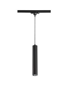Светильник трековый  PIPE 370401 (50Вт, GU10, IP20) черный Novotech
