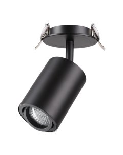 Встраиваемый светильник PIPE 370419 (50Вт, GU10, IP20) Novotech