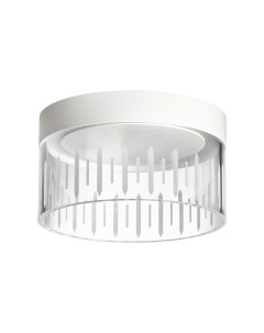 Светильник подвесной AURA 359003 (18Вт, 4000К, IP20, LED) белый Novotech