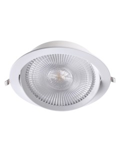 Светильник точ. STERN 358001 (30Вт, 3000К, IP20, LED) белый Novotech