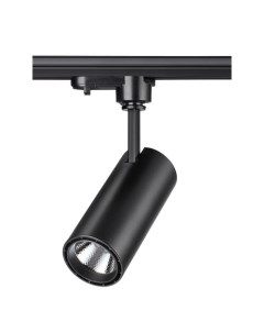 Светильник трековый  SELENE 357550 (15Вт, 4000К, IP20, LED) черный Novotech