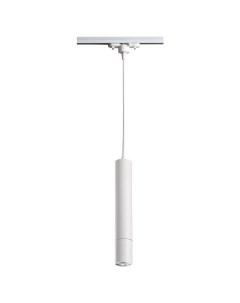 Светильник трековый  PIPE 370400 (50Вт, GU10, IP20) белый Novotech