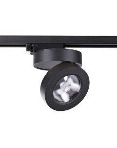 Светильник трековый  GRODA 357987 (12Вт, 3000К, IP20, LED) черный Novotech