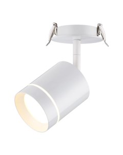 Встраиваемый светильник ARUM 357687 (9Вт, 3000К, IP20, LED) белый Novotech