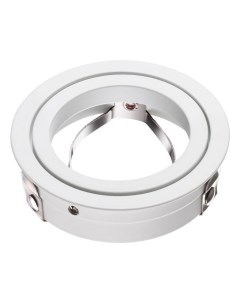 Кольцо д/точ.св. (крепежное) 370458 MECANO (белый) Novotech