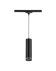 Светильник трековый  ARUM 357693 (12Вт, 3000К, IP20, LED) черный Novotech