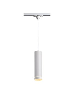 Светильник трековый  ARUM 357692 (12Вт, 3000К, IP20, LED) белый Novotech