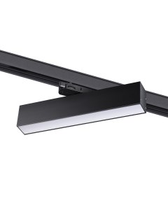 Светильник трековый ITER 358853 (18Вт, 4000К, LED) IP20 черный Novotech