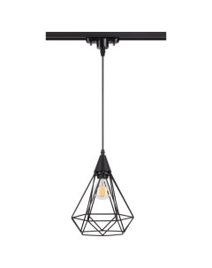 Светильник трековый  ZELLE 370421 (50Вт, Е27, IP20) черный Novotech