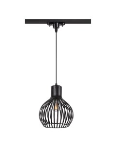 Светильник трековый  ZELLE 370425 (50Вт, Е27, IP20) черный Novotech