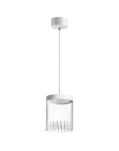 Светильник подвесной AURA 359007 (18Вт, 4000К, IP20, LED) белый Novotech