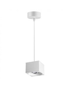 Светильник подвесной PATERA 358657 (12Вт, 4000К, IP20, LED) белый Novotech