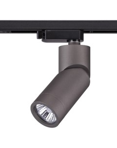 Светильник трековый  ELITE 370589 (50Вт, GU10, IP20) черный/серебро Novotech