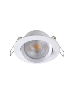 Светильник точ. STERN 357998 (10Вт, 3000К, IP20, LED) белый Novotech
