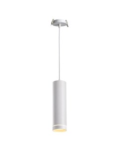 Светильник подвесной ARUM 357690 (12Вт, 3000К, IP20, LED) белый Novotech