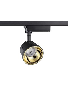 Светильник трековый KNOF 358728 (20Вт, 4000К, LED) IP20 черный/золото Novotech