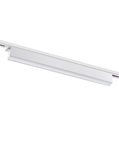 Светильник трековый ITER 358828 (30Вт, 4000К, LED) IP20 белый Novotech