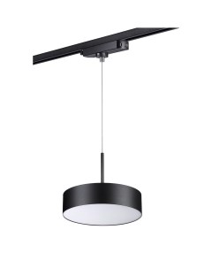 Светильник трековый PROMETA 358768 (30Вт, 4000К, LED) IP20 черный Novotech