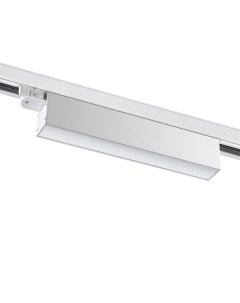 Светильник трековый ITER 358838 (18Вт, 4000К, LED) IP20 белый Novotech