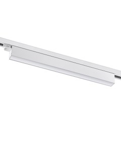 Светильник трековый ITER 358840 (30Вт, 4000К, LED) IP20 белый Novotech