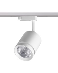 Светильник трековый ARUM 358802 (15Вт, 4000К, LED) IP20 белый Novotech