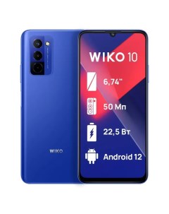 Смартфон 10 4GB 128GB Blue VHEM E03N Wiko