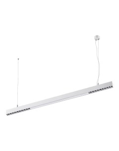 Светильник подвесной ITER 358869 (40Вт, 4000К, IP20, LED) белый Novotech