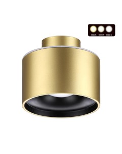 Светильник точ. GIRO 358972 (12Вт+3Вт, 3000/4000/6000К, LED) IP20 бронза Novotech