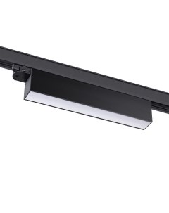 Светильник трековый ITER 358837 (18Вт, 4000К, LED) IP20 черный Novotech