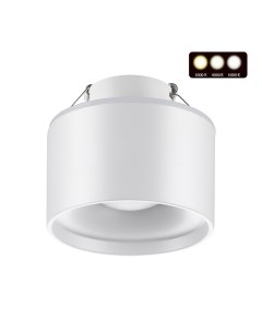 Встраиваемый светильник GIRO 358961 (12Вт+3Вт, 3000/4000/6000К, IP20, LED) белый Novotech