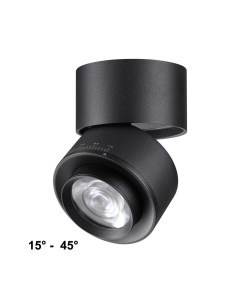 Накладной потолочный светильник EDDY 358946 (18Вт, 4000К, IP20, LED) черный Novotech