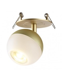 Встраиваемый светильник GARN 370819 (9Вт, GU10, IP20) мат.золото Novotech