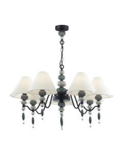 Светильник подвесной EXCLUSIVE SOCHI 4896/7 мат. черн./сер./молочный (7*40Вт, Е14) Odeon light