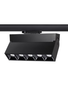 Светильник трековый  EOS 358326 (25Вт, 4000К, IP33, LED) черный Novotech